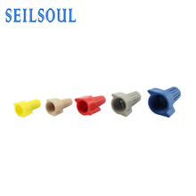 Seilsoul copper tube nylon bushing wire accessories HP