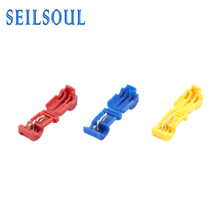 Seilsoul High Quality Wire Accessories Solderless Terminals 878